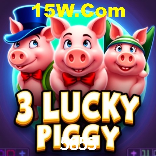 Plushie Frenzy Slot - PG Soft Game